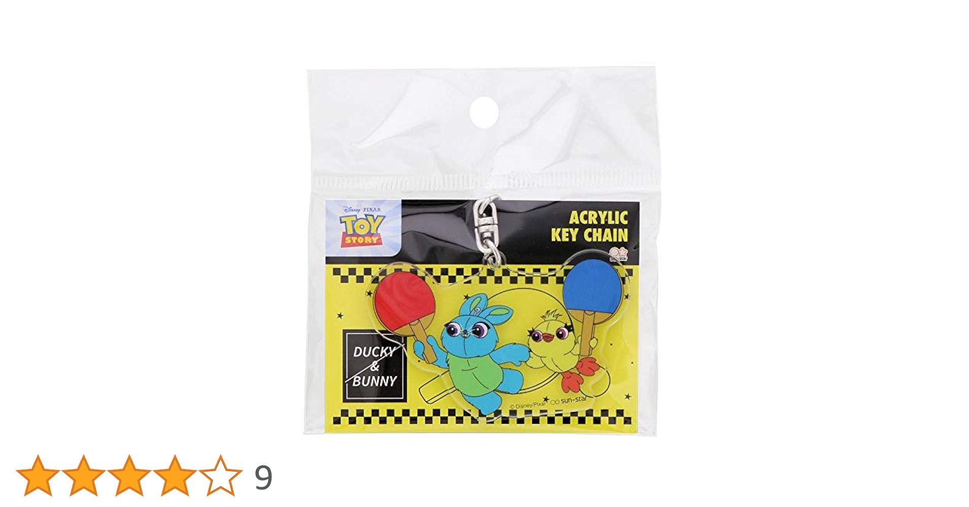Amazon.co.jp: サンスター文具 ディズニー キーホルダー トイ